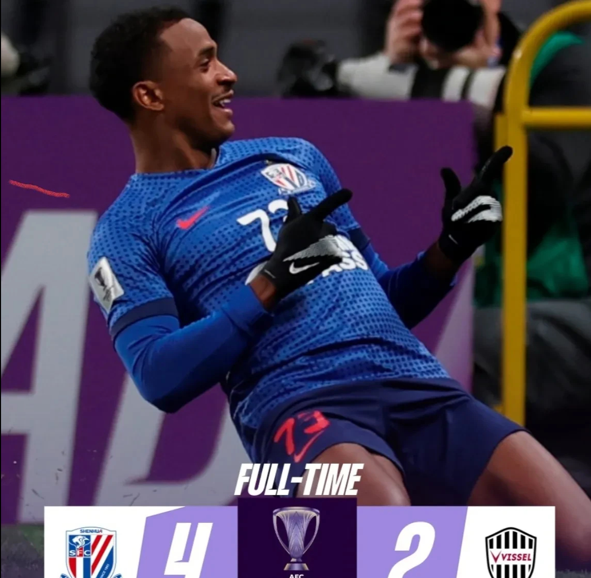 中超关键时刻再迎强敌;托特纳姆刷新队史纪录;主帅态度:震撼外界;轮换策略成焦点 -lpl竞猜赛事