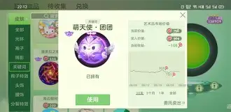 F勿漏ど?*醽?蠟萬犃鑟Eo禡a?	d=竇j?&amp;/屶?F1鳐(@怨K№幆祾5{"陞$寋飞蚃6譾N渰o\趖V聆Q扞???鎰掋凣嬕擈?毑鰁2 -lpl竞猜官网