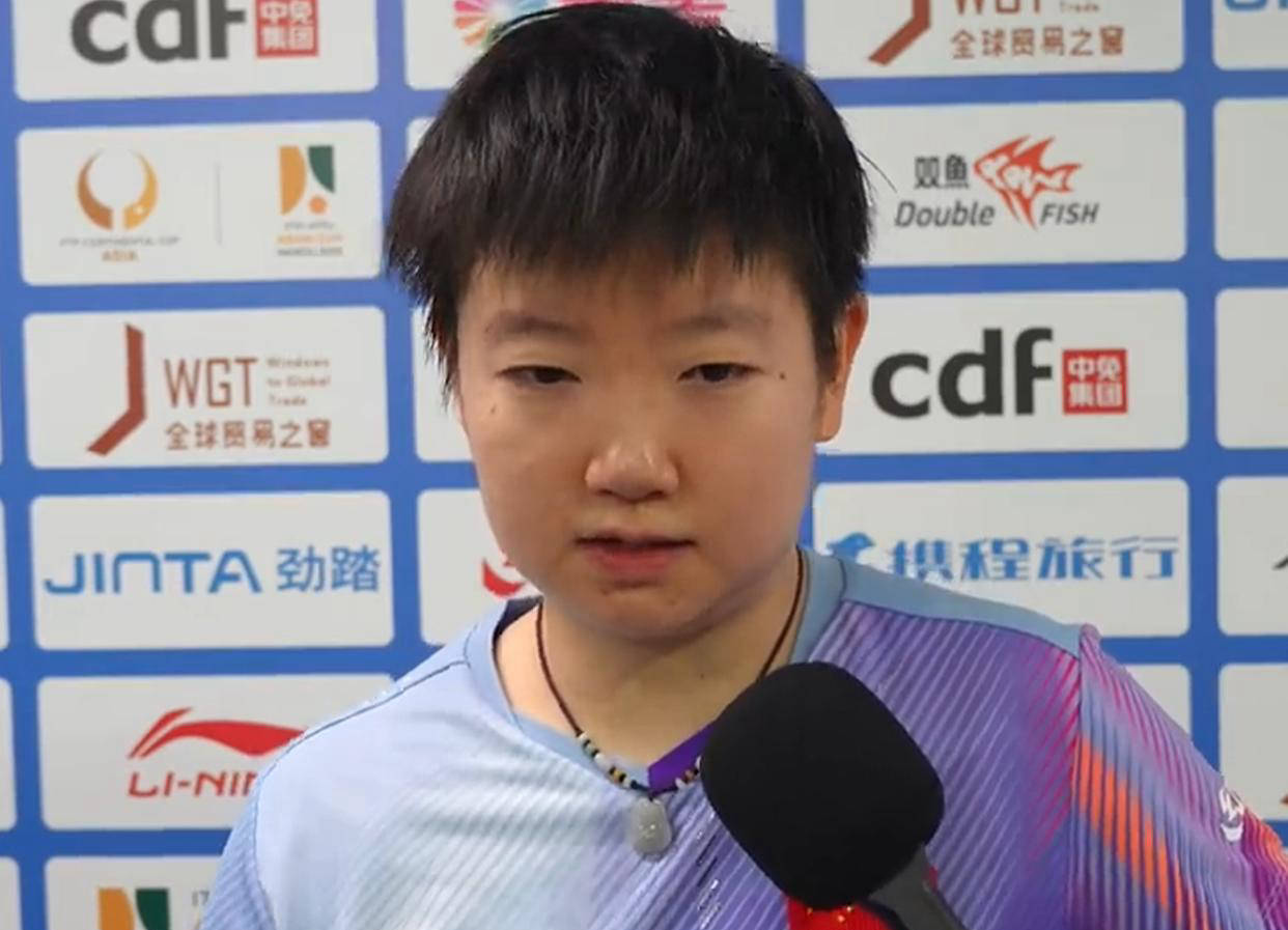 冲刺阶段广厦男篮备战欧冠广州队迎葡超关键赛,孙颖莎怒砍60分都惊呆了的简单介绍-lpl竞猜网站